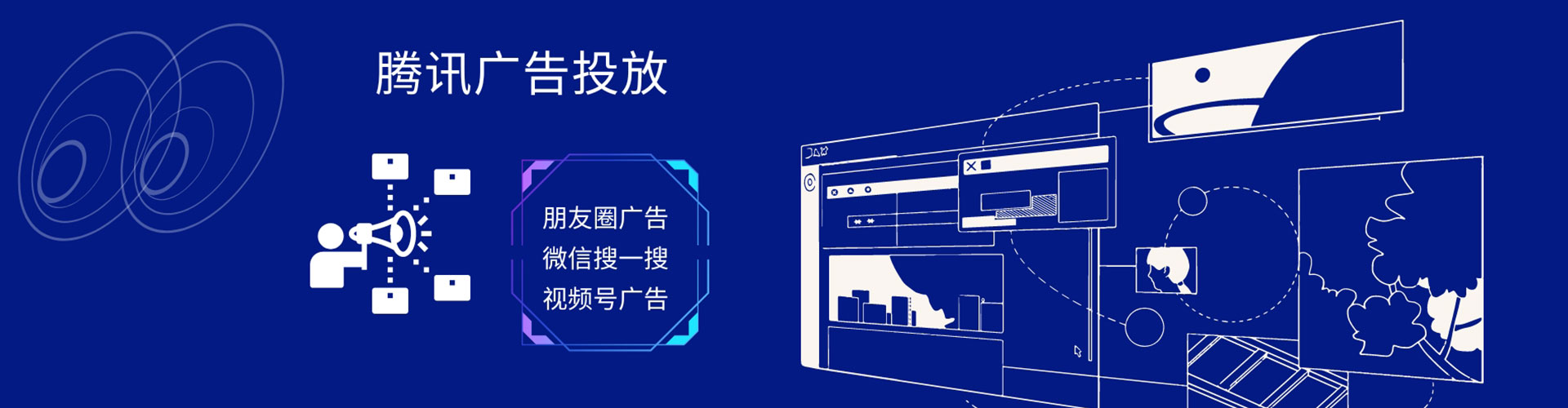 彭泽百度如何推广