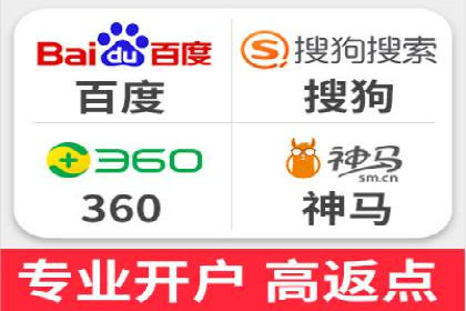 百度推广口碑营销，案例分析